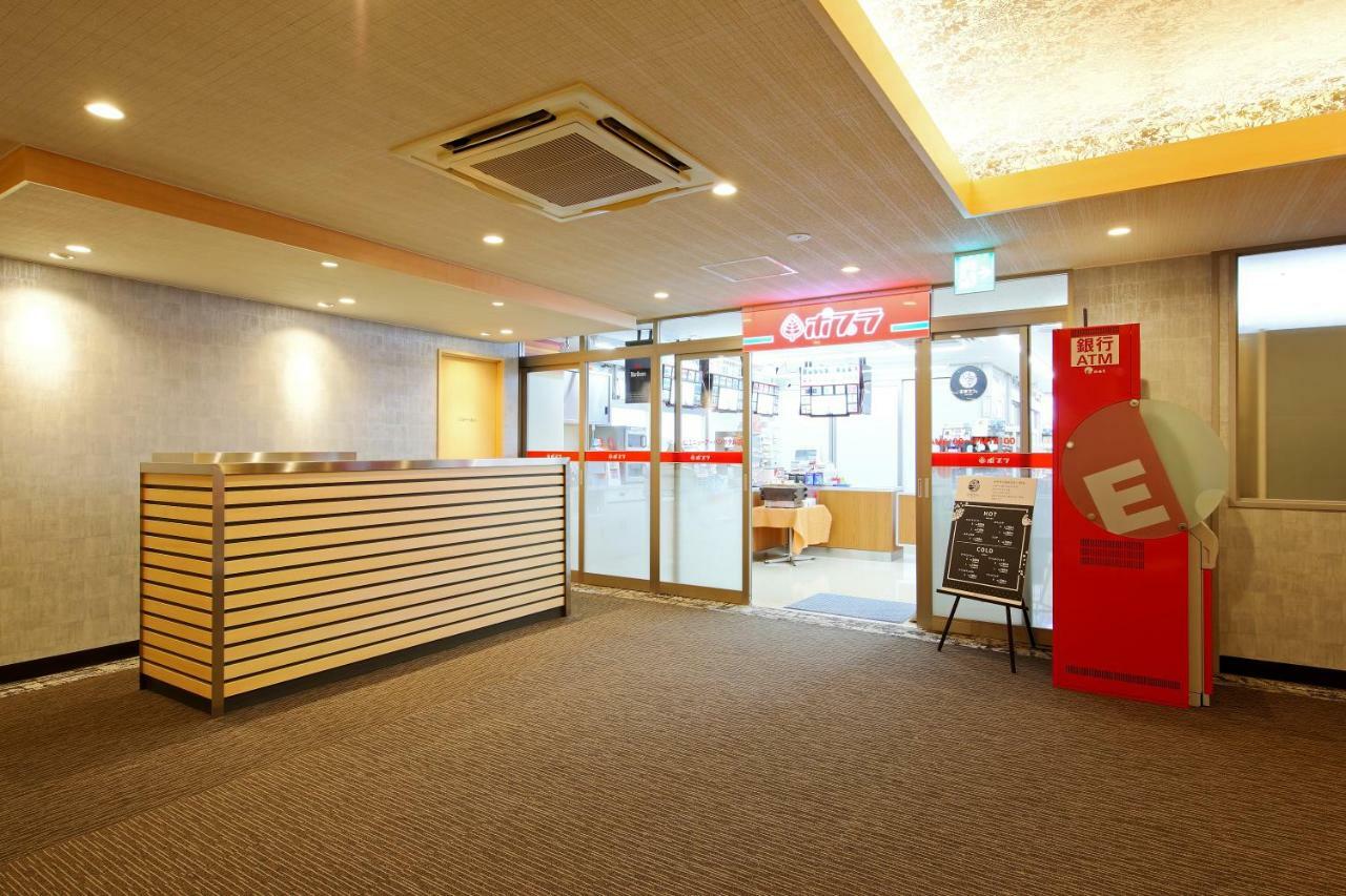 Matsue New Urban 3*